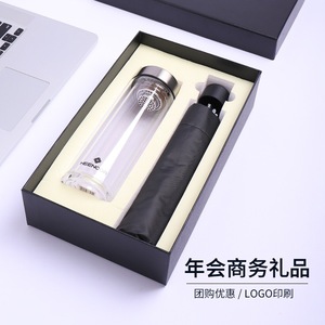Bouteille d'eau en verre Heenoof avec filtre et parapluie, ensemble cadeau d'affaires 500 ml - Product Image 3