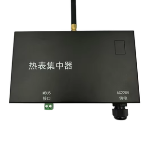 Compteur à distance sans fil bibo NUKE NB-IoT personnalisable pour la lecture des compteurs d'eau, d'électricité, de gaz et de chaleur avec prise en charge OEM ODM - Product Image 2