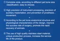 Système de remplacement de la hanche à double action MINI vétérinaire en titane pour chiens de petite et moyenne taille, chirurgie de la dysplasie de la hanche, CE