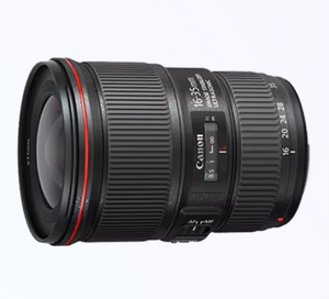 Objectif Canon EF 16-35mm f/4 L IS USM - Product Image 1