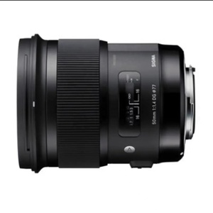 Objectif photo numérique professionnel d'occasion DongFu, 98 % neuf, très demandé, pour objectif 50 mm F1.4 Art - Product Image 2