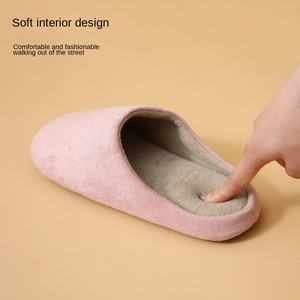 Daim bas mémoire <span class=keywords><strong>éponge</strong></span> doux muet japonais coton pantoufles unisexe hiver anti-dérapant confortable bureau intérieur coton chaussures pour femmes - Product Image 6