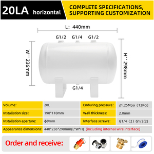 Prezzi bassi 20L 4.4 galloni 12Bar 181psi acciaio al carbonio ricevitore aria contenitore a pressione serbatoio aria per compressore - Product Image 3