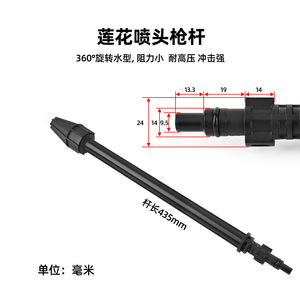 Pistolet de lavage haute pression avec buse et tête de pulvérisation pour lavage de voiture, outil de nettoyage léger à pression réglable - Product Image 4