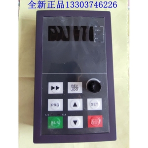 CV3100 RKD V2.1 แผงควบคุมการทำงาน จอแสดงผล ตัวควบคุมความเร็ว คีย์บอร์ดควบคุม อินเทอร์เฟซอุตสาหกรรม Hmi - Product Image 4