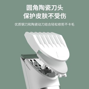 Nueva Cortadora de Pelo para Mascotas, Recargable, Eléctrica, para el Cuidado de las Patas, Diseño Moderno, Material ABS, Funciona con Batería - Product Image 4