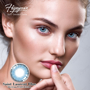 Lenti a contatto blu 2023 Haipurecon Soft colore naturale 1 anno lenti a contatto Bella Elite con grado - Product Image 5