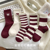 Chaussettes personnalisables à faible MOQ avec logo, chaussettes habillées tricotées de haute qualité avec impression foil, respirantes et écologiques pour usage quotidien