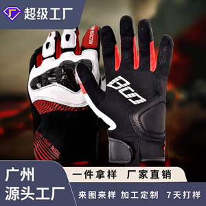 Guantes de motocicleta para hombre, color negro y rojo, de cuero auténtico, antideslizantes, resistentes al desgaste, de seguridad, para uso en bicicleta para adultos - Product Image 2