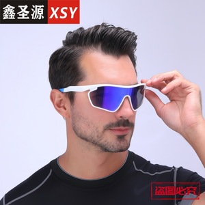 Gafas de ciclismo para deportes al aire libre, lentes de PC con protección UV400, antideslizantes, para hombres, para ciclismo de montaña, protección solar. - Product Image 5