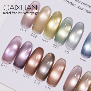 Preço de Fábrica, Amostras Grátis, Esmalte em Gel Magnético Sem Níquel, Lotus Cateye, 15ml, Livre de TPo/HEMA, Esmalte em Gel Profissional - Product Image 5