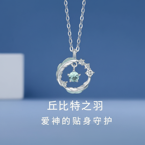 Tending moda minimalista Star cristallo acrilico collane di perle vendita calda all'ingrosso catene collana - Product Image 1