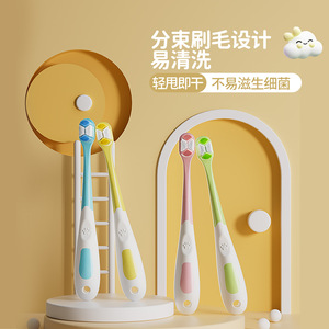 Kenuo – brosse à dents pour enfants, poils souples, petite tête, pour les tout-petits, soins des dents de lait, 12 pièces, carton, vente en gros - Product Image 1