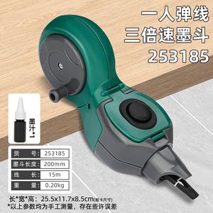 Pulvérisateur de fil entièrement automatique à une personne pour la mise en place du chantier de construction <span class=keywords><strong>Modou</strong></span> - Product Image 4