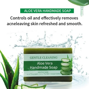 Private Label Handmade Skin Whitening Solid Olive Oil Aloe Body <strong>Soap</strong> Anti-Acne <strong>Soap</strong> Whitening Facial Bath <strong>Soap</strong> - Product Image 3
