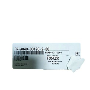 Variateur de fréquence Mitsubishi FR-A840-00170-2-60 4kW triphasé AC100-264V, contrôle PAM - Product Image 3