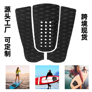 แผ่นกันลื่น LCO-SPORT EVA สำหรับกระดานโต้คลื่น แพดเดิลบอร์ด เรือคายัค - Product Image 5