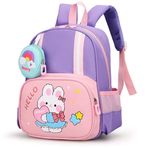 <span class=keywords><strong>2026</strong></span> Diseños Mochilas escolares de la mejor calidad para niños Personajes de dibujos animados de alta calidad fuertes y elegantes personalizados 5 años de garantía - Product Image 3