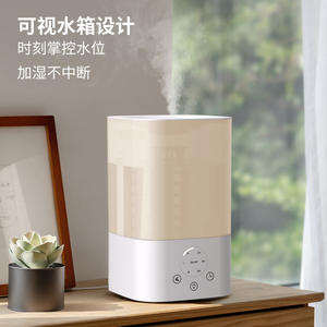 Nuevo humidificador ultrasónico de escritorio para el hogar, de gran capacidad (2.6-4L), con temporizador, para dormitorio. - Product Image 1