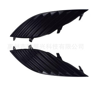 Bisel de Luz Antiniebla para Toyota Camry 2018-2020, Rejilla Negra Brillante de ABS para Modelos SE, XSE, Especificaciones Estadounidenses - Product Image 3