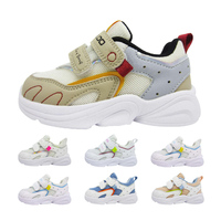 QILOO OEM/ODM Top ventes 2025 nouvelles chaussures Anime personnalisées décontracté semelle souple tendance confortable enfants chaussures garçons filles