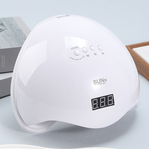 Máquina de Fototerapia de Uñas SUN5 de Secado Rápido, Multi-Plug, Personalizable, 48W, Inducción Inteligente, Fuente de Luz Dual, Luz UV para Secado - Product Image 3
