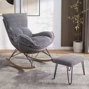 Fauteuil à bascule moderne en rotin pour salon et chambre à coucher - Product Image 5