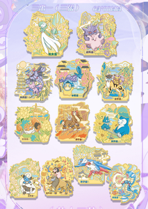 YQ ขายส่งขนมสายไหมโปเกมอน การ์ดศิลปะ แสตมป์โลหะ คอลเลคชั่นพรีเมียม ซีลการ์ด อนิเมะญี่ปุ่น โปเกมอน บอร์ดศิลปะ - Product Image 6