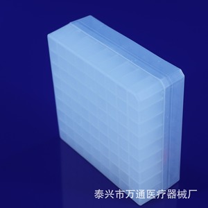 Boîte de tubes cryogéniques Wantong Medical, 81 compartiments, numéros imprimés pour stockage à froid - Product Image 4