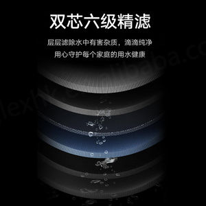 เครื่องกรองน้ำ Xiaomi 1600g/นาที4.25L กรองระบบรีเวิร์สออสโมซิสแบบดื่มตรงจอแสดงผล OLED เครื่องกรองน้ำสำหรับใช้ในบ้าน - Product Image 5