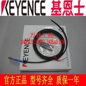 Kyenz Keyence ไฟเบอร์ออปติกเซนเซอร์ <span class=keywords><strong>FU</strong></span>-85A <span class=keywords><strong>85Z</strong></span> 85ชม. <span class=keywords><strong>FU</strong></span>-86A 86Z 86ชม. - Product Image 3