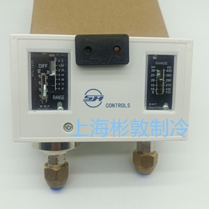 Contrôleur de pression constante Shangheng YK306FS 28 bars pour compresseur de réfrigération et de climatisation - Product Image 4
