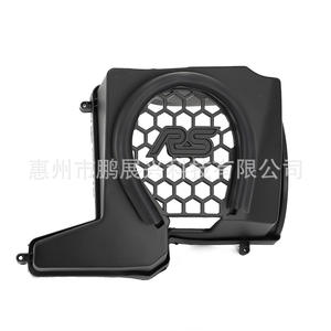 ฝาครอบท่ออากาศ Ford Focus RS สีดำ ABS สำหรับ2012โฟกัส2017ส่วนอัพเกรด KUGA - Product Image 3