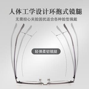 Monturas de Gafas Rectangulares para Hombre Danyang 98366, Montura Completa, Lentes de Resina Ligeras, Estilo Ejecutivo - Product Image 5