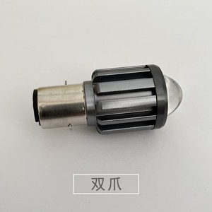 Phare de moto <span class=keywords><strong>H4</strong></span> BA20D CSP 12V LED Moto Faisceau haut/bas Ampoules LED 12000LM Double couleur Lampe antibrouillard pour moto - Product Image 4
