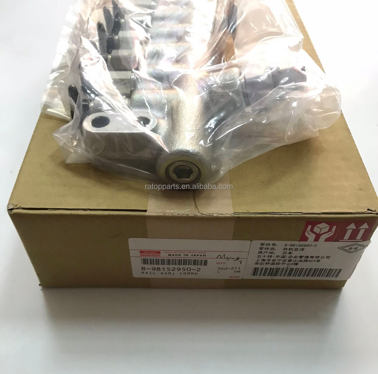 【kzk323】 ZX330-3 ZX350-3 Common Rail Assy - GENUINE 6HK1 FUEL MANIFOLD