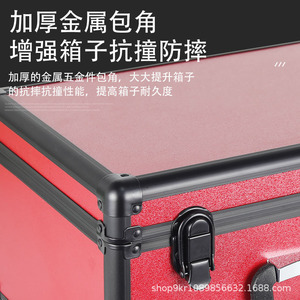 Aluminum Alloy Toolbox 300mm Depth Portable Hardware <b>Tool</b> Storage <b>Box</b> Large Capacity Customizable OEM Support - Product Image 3