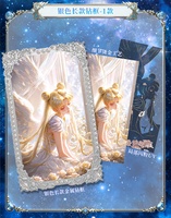 Meika Shattered Star Moon Hare Album Frame Sister Kami Girl Anime Collection Cartes de jeu de société