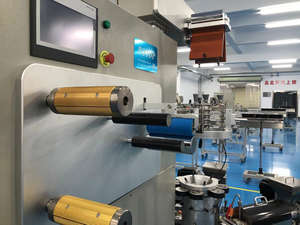 <span class=keywords><strong>Lab</strong></span> 0.02-0.15mm ABA 3 couches <span class=keywords><strong>Lab</strong></span> Plastic Co extrudé à trois films soufflés en stock - Product Image 4