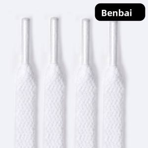 <span class=keywords><strong>Lacets</strong></span> <span class=keywords><strong>de</strong></span> <span class=keywords><strong>chaussures</strong></span> en polyester unisexe à couche unique, style sport, largeur 8 mm, pour embouts en plastique, faible MOQ, couleurs mélangées imprimées, vente en gros - Product Image 2