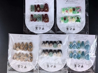 Uñas Postizas JIAZHIMU Hechas a Mano, Forma Ataúd, Almendradas, Francesas, Marrones, de Alta Calidad, Reutilizables, para Decoración de Uñas, Forma Cuadrada
