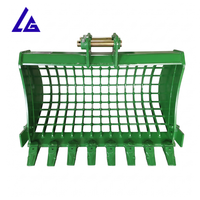 Bac de criblage et de tri pour excavatrice de 6 tonnes, grille de criblage de la terre de surface, CE ISO9001, direct usine