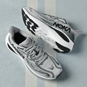 Chaussures personnalisables avec logo de marque, rétro, sportives, luxueuses, tendance, de haute qualité, en maille respirante, confortables, légères et souples - Product Image 5