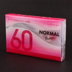 Cassettes vierges standard économiques pour lecteur de <span class=keywords><strong>musique</strong></span>, cartes de vœux, cassettes <span class=keywords><strong>audio</strong></span> vierges à <span class=keywords><strong>vendre</strong></span> - Product Image 5