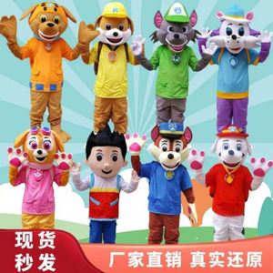 <span class=keywords><strong>Costume</strong></span> de <span class=keywords><strong>mascotte</strong></span> pour chien <span class=keywords><strong>adulte</strong></span> pour Halloween - Product Image 5