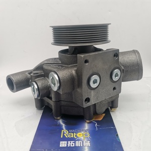 ปั๊มน้ำ E330D E336D C9 352 2123 352-2123 330D 336D ปั๊มน้ำ 352-2123 3522123 - Product Image 6