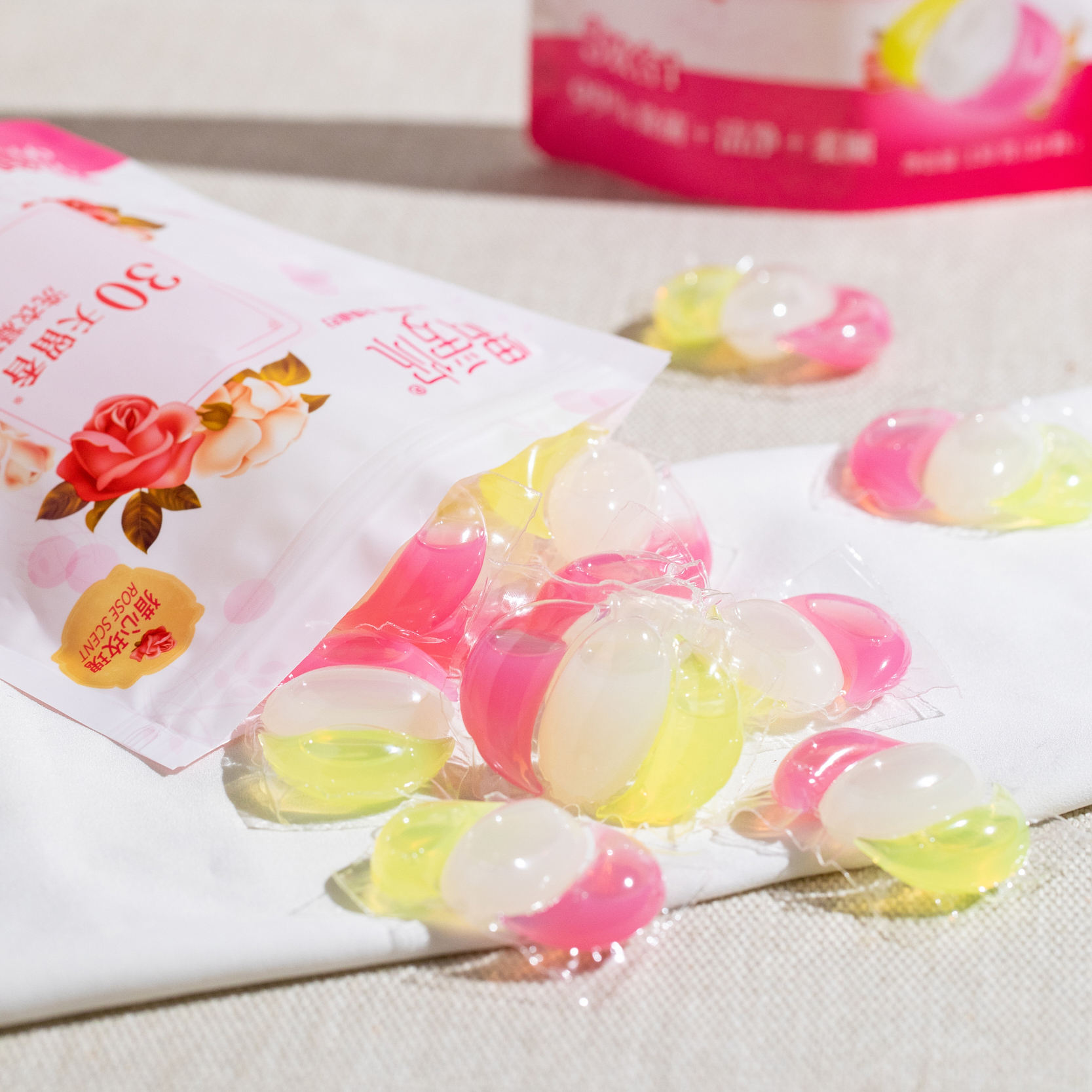 สีเหลือง