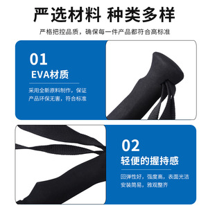 ด้ามจับไม้เท้าเดินป่า Yoshitaku EVA สีดำ กันลื่น สำหรับเดินป่าและเดินเล่นกลางแจ้ง ปรับรูปทรงได้ - Product Image 4