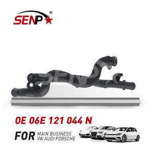 途锐Q5 Q7 A8冷却液软管批发零售SENP 06E121044N发动机冷却水管 - Product Image 6