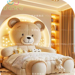 Letto singolo grande per bambini a forma di orso, colore crema, a tema animale, creativo, per la casa, stile <span class=keywords><strong>loft</strong></span> - Product Image 5